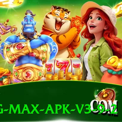 81gg Max APK v3.9.2 - game