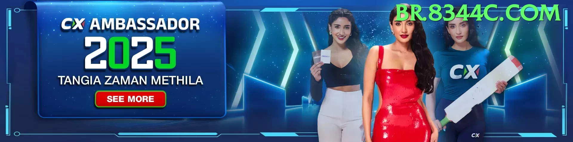 xx77 Game King v2.4.6 Screenshot 2